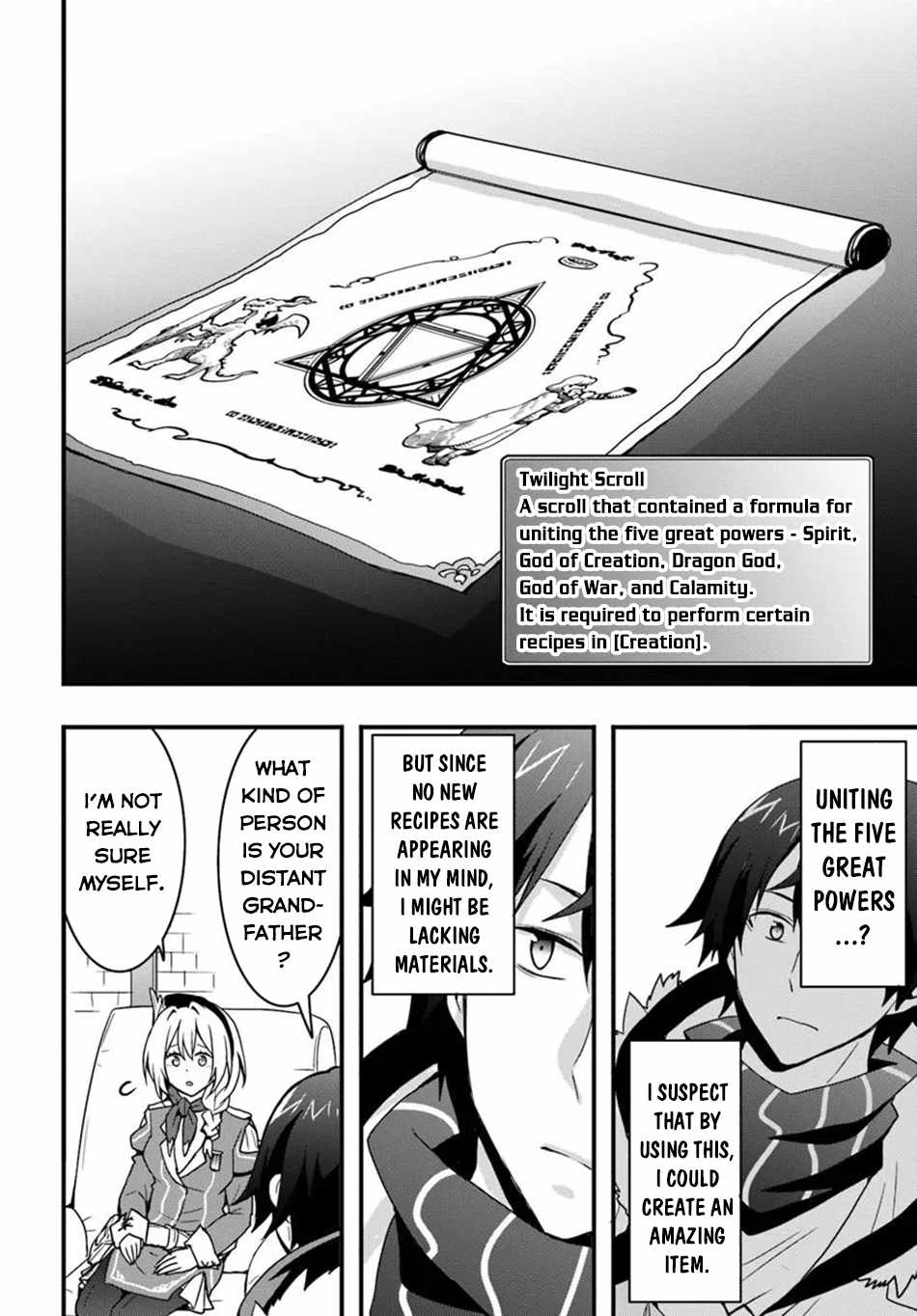 It Seems the Production Skill Acquired in Another World is the Strongest. Chapter 45 17